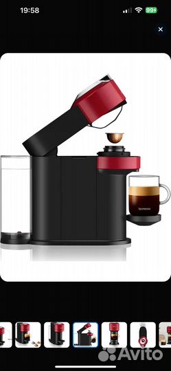 Кофемашина nespresso vertuo plus