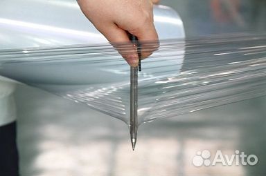 Стрейч пленка 500*16.0*20 мкм