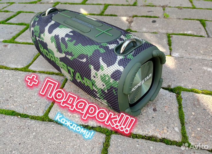 Портативная колонка bluetooth Hopestar H50