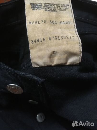 Джинсы Levis 501-0165 винтаж 1997 год