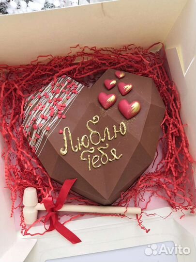 Шоколад ручной работы/ пиньята/ день рождения