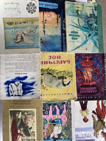 Книги детские рисование,химия,комиксы