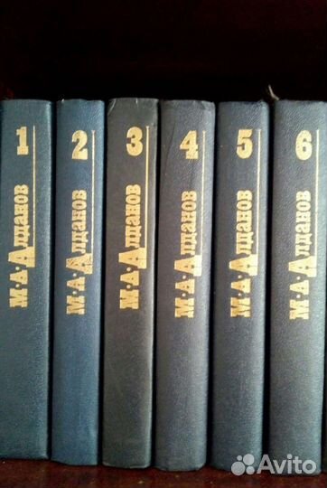 Собрания сочинений разных авторов