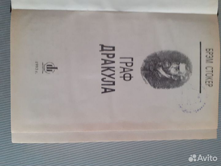 Продам книги