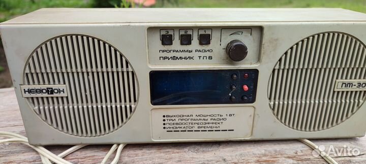 Радиоприемник СССР трехпрограмный невотон nm-307
