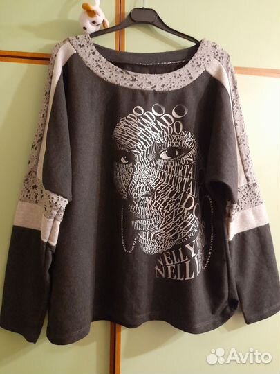 Костюм спортивный женский 50 размер