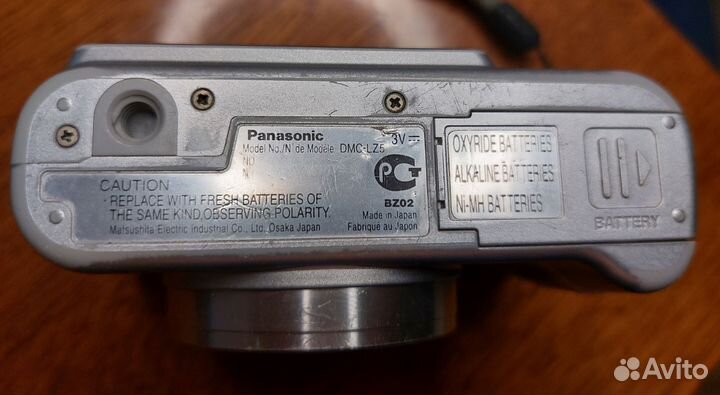 Компактный фотоаппарат Panasonic DMC-LZ5