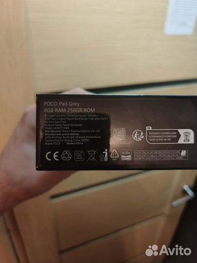 Poco pad 8/256 Новый