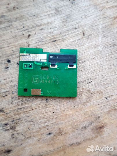 Плата и магнит Шим контроллер