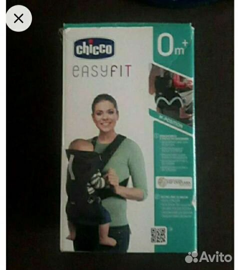 Новая. Переноска-кенгуру Chicco Easy Fit