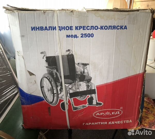 Инвалидная коляска новая Армед 2500
