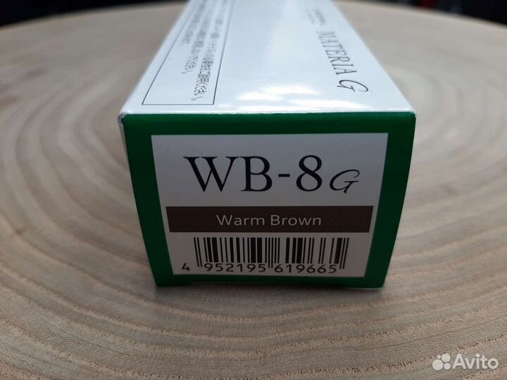 Краска для волос lebel materia wb8g