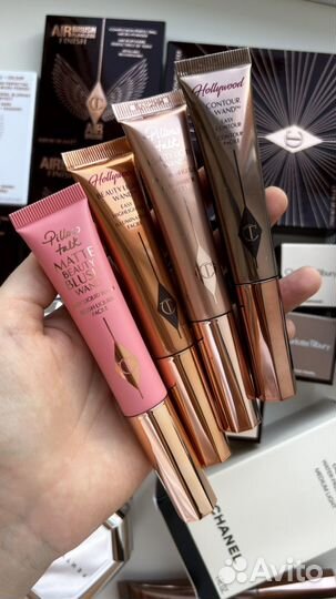Charlotte Tilbury Beauty Light Wand
