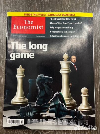 Журналы The Economist (Путин на обложке)