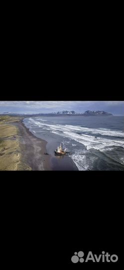 Туры по Итурупу