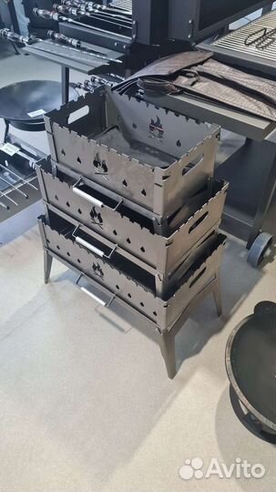 Мангал Дипломат