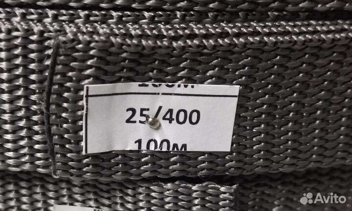 Стропа 2,5см серая. Трезубец 2,5см