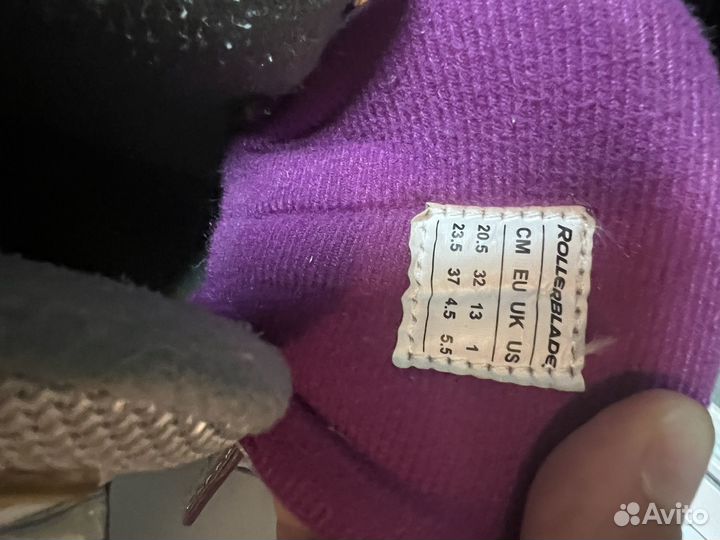 Ролики раздвижные roces р 32-37 состояние отличное