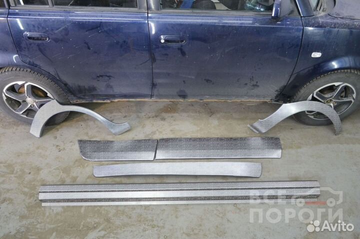 Ремкомплект Scion xB 1