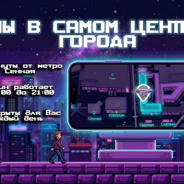 Игровой Пк - Ryzen 5 7500F - RTX 4060 Ti