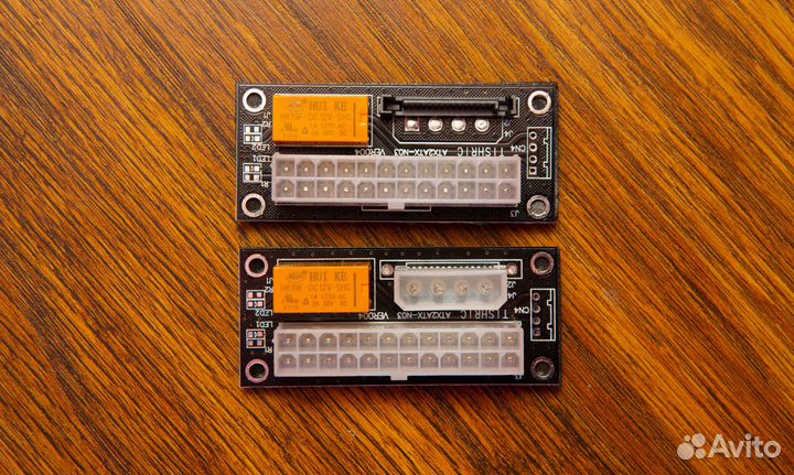 Синхронизатор блоков питания