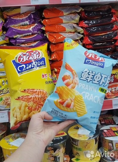 Китайский чипсы оптом и в розницу