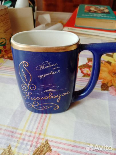 Чашка с блюдцем СССР