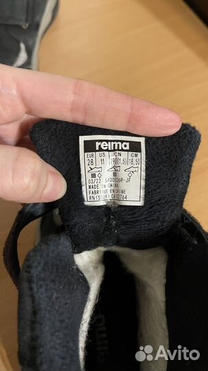 Зимние ботинки reima 28