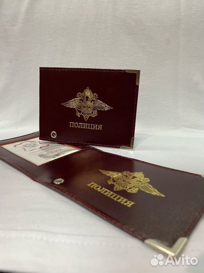 Обложка для документов кожа