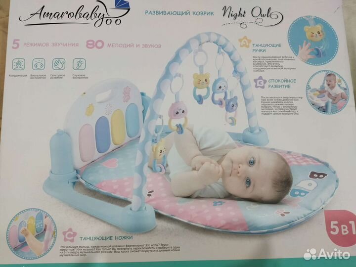 Развивающий коврик с пианино