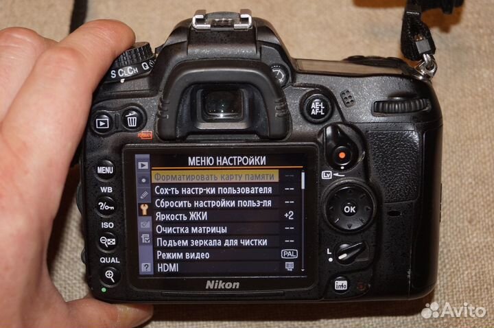 Nikon D7000 body 23600 кадров