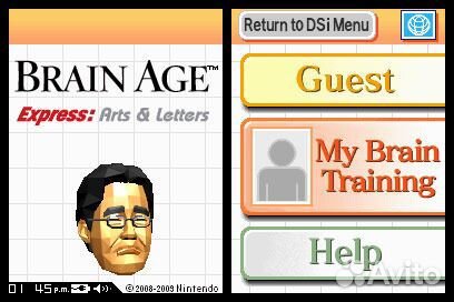 Dr Kawashima More Brain Training How Old Is Your B