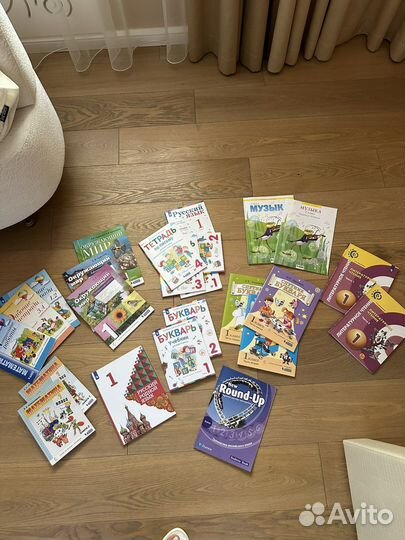 Учебники для 1 класса по прогр. Эльконина-Давыдова