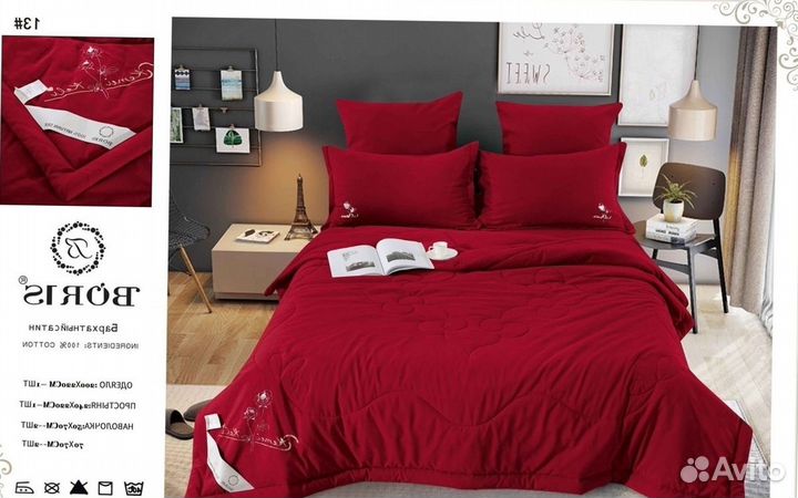 Комплект постельного белья