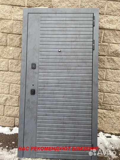 Качественная дверь входная с установкой в подарок