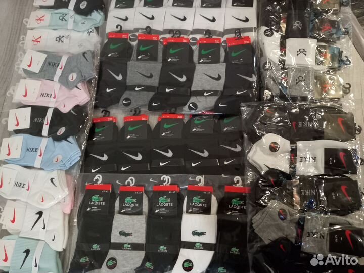 Носки мужские 10пар