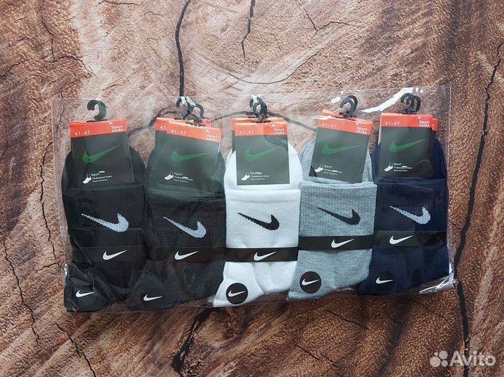 Носки Nike Puma Reebok Adidas