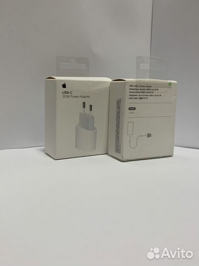 Вилка для зарядки iPhone 20w