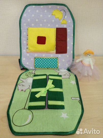 Кукольный домик - рюкзачек