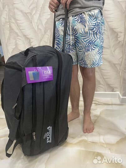 Сумка дорожная