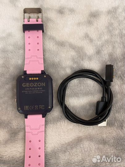 Детские часы geozon