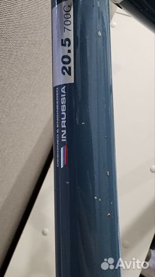 Велосипед гравийный Rush Hour GS 385