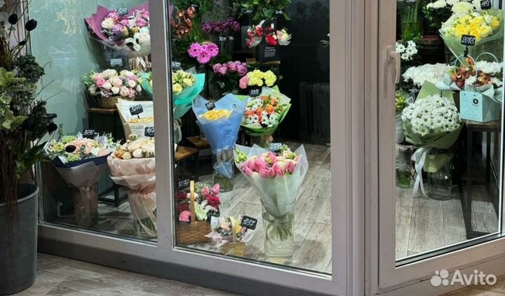 Цветочный магазин