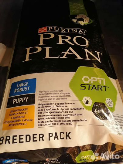 Корм для собак и кошек proplan