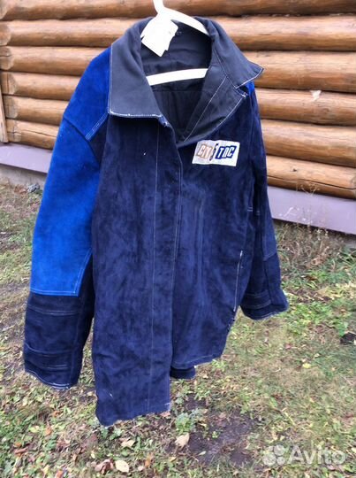 Костюм сварщика 