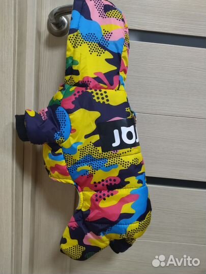 Комбинезон для собаки теплый