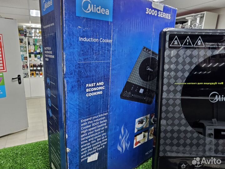 Плитка индукционная Midea MC-IN2200 2.1кВт