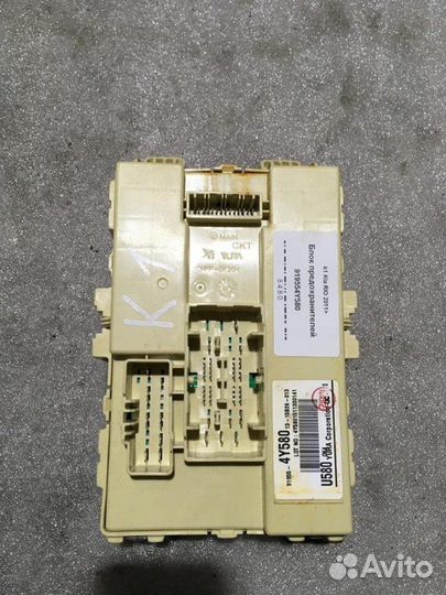 Блок предохранителей Kia Rio 3 хэтчбек G4FC бензин