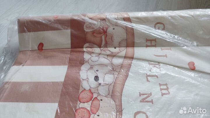 Пеленальная доска