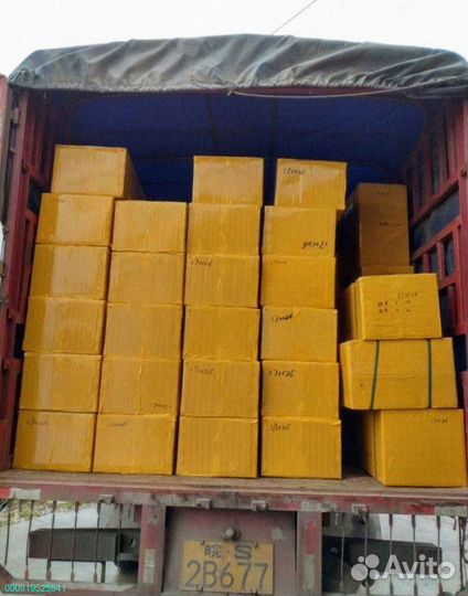 Мешки с товаром (Арт.70214)